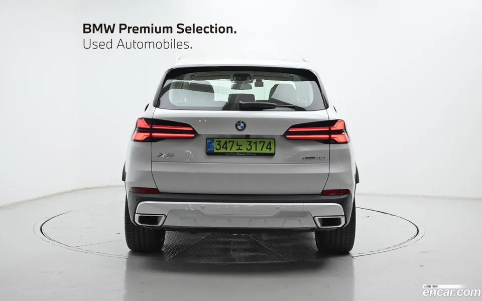 BMW X5 xDrive 40i xLine 2025 — миниатюра 4