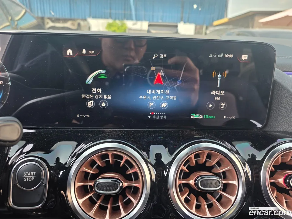 Mercedes-Benz EQA EQA250 2023 — миниатюра 2