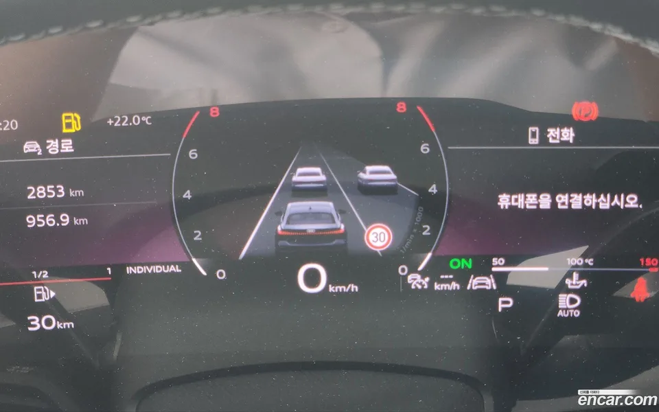 Audi A5 40 TFSI S Line 2025 — миниатюра 3