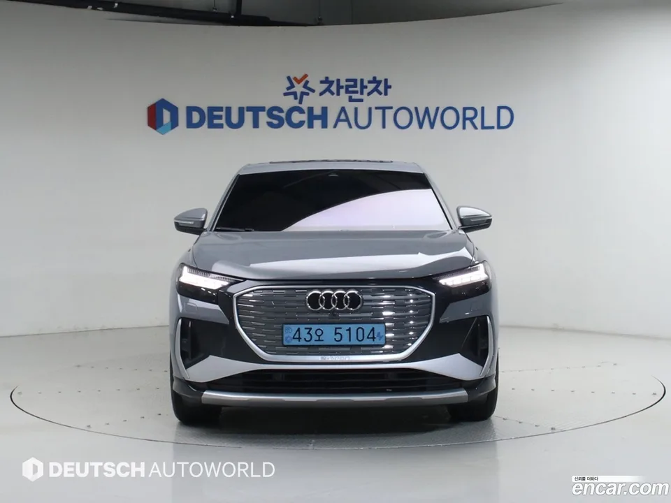 Audi Q4 e-tron 40 2023 — миниатюра 3