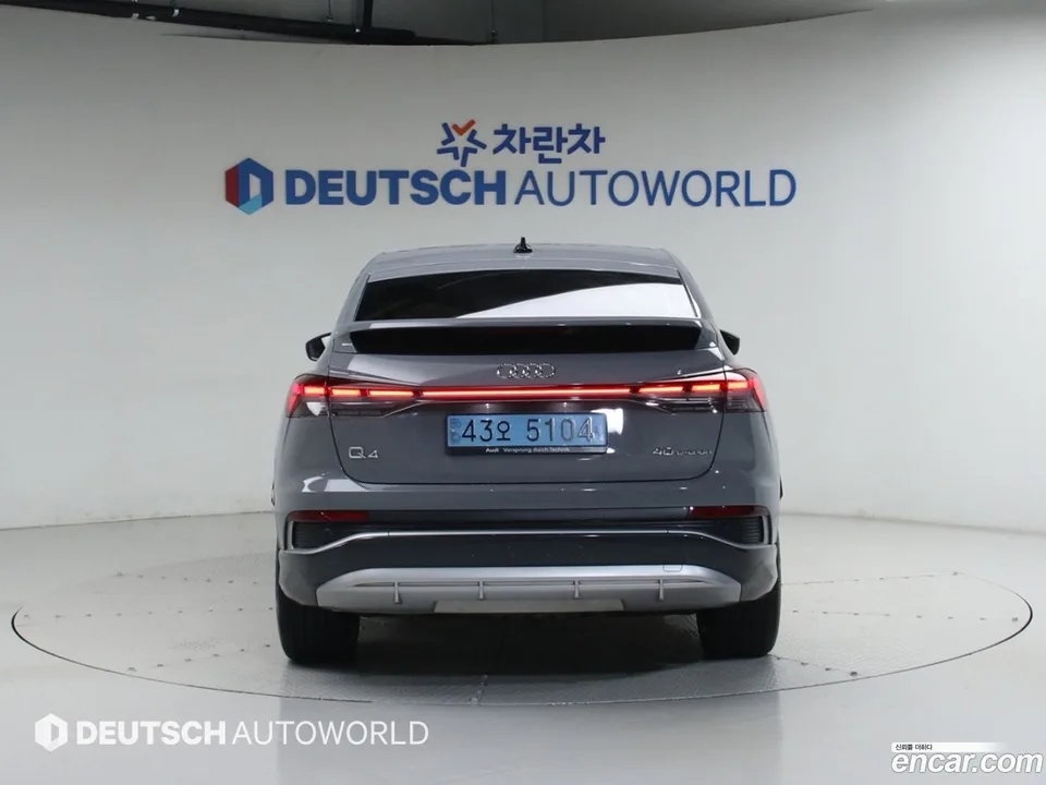 Audi Q4 e-tron 40 2023 — миниатюра 4