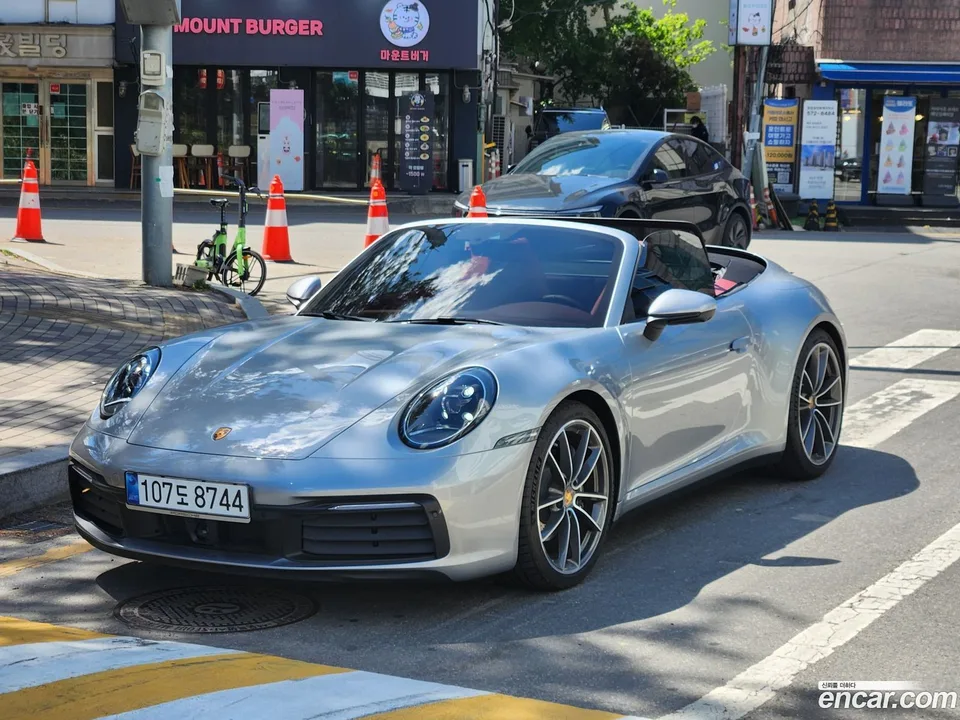 Porsche 911 (992) 4 2024 — миниатюра 2