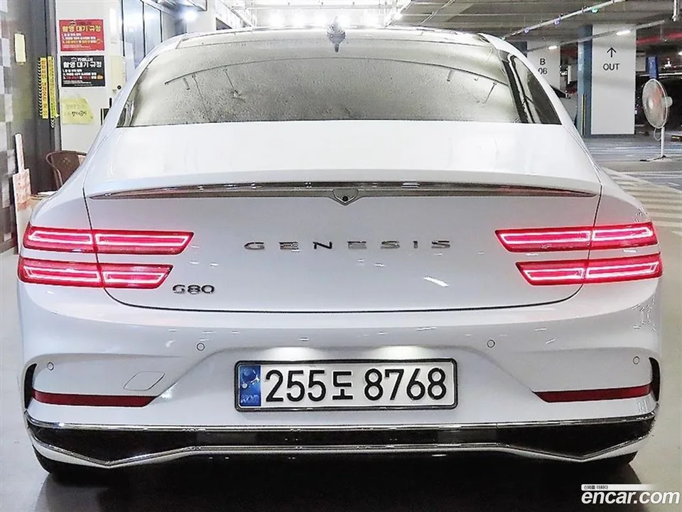 Genesis G80 2.5 2WD 2024 — миниатюра 4