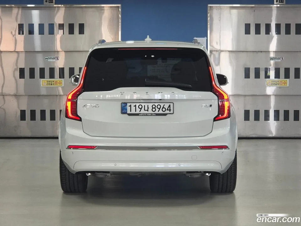 Volvo XC90 B6 2026 — миниатюра 3