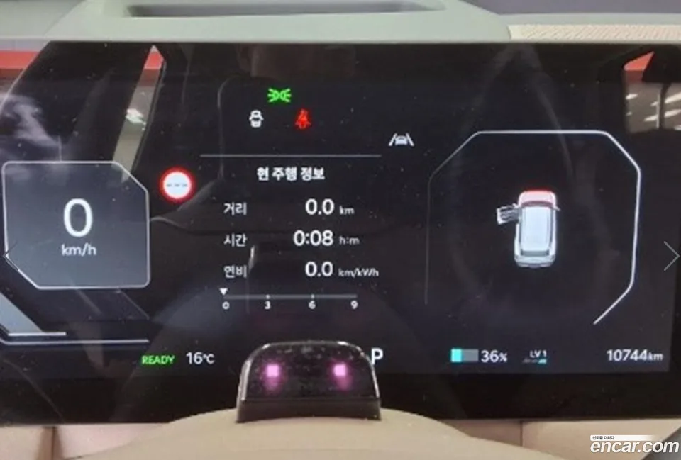 Kia EV5 2WD 2025 — миниатюра 2