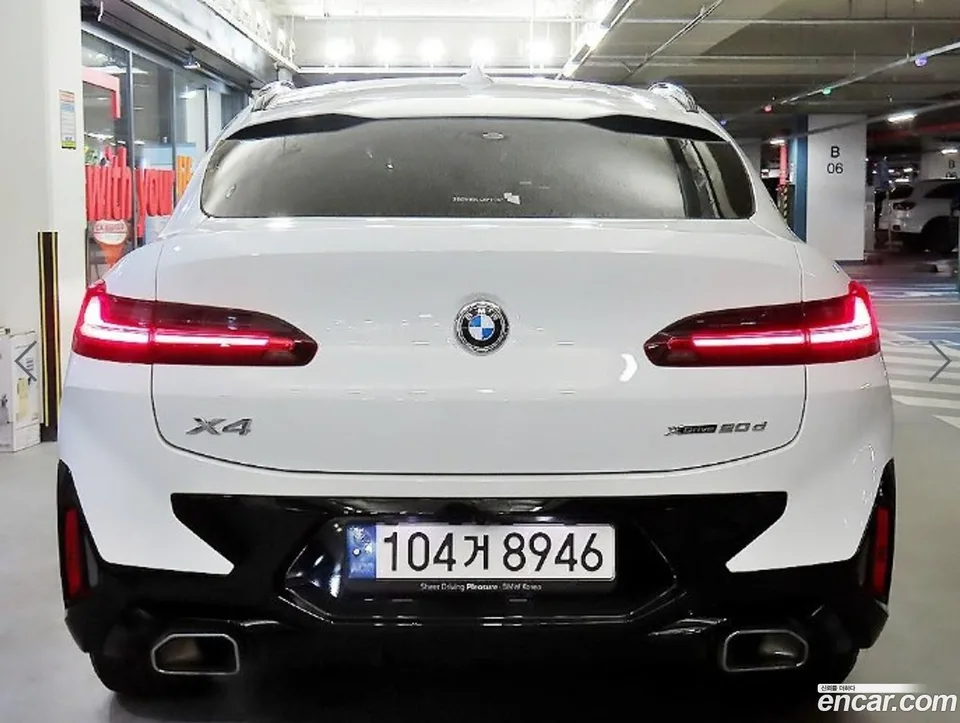 BMW X4 xDrive20d M 2024 — миниатюра 2