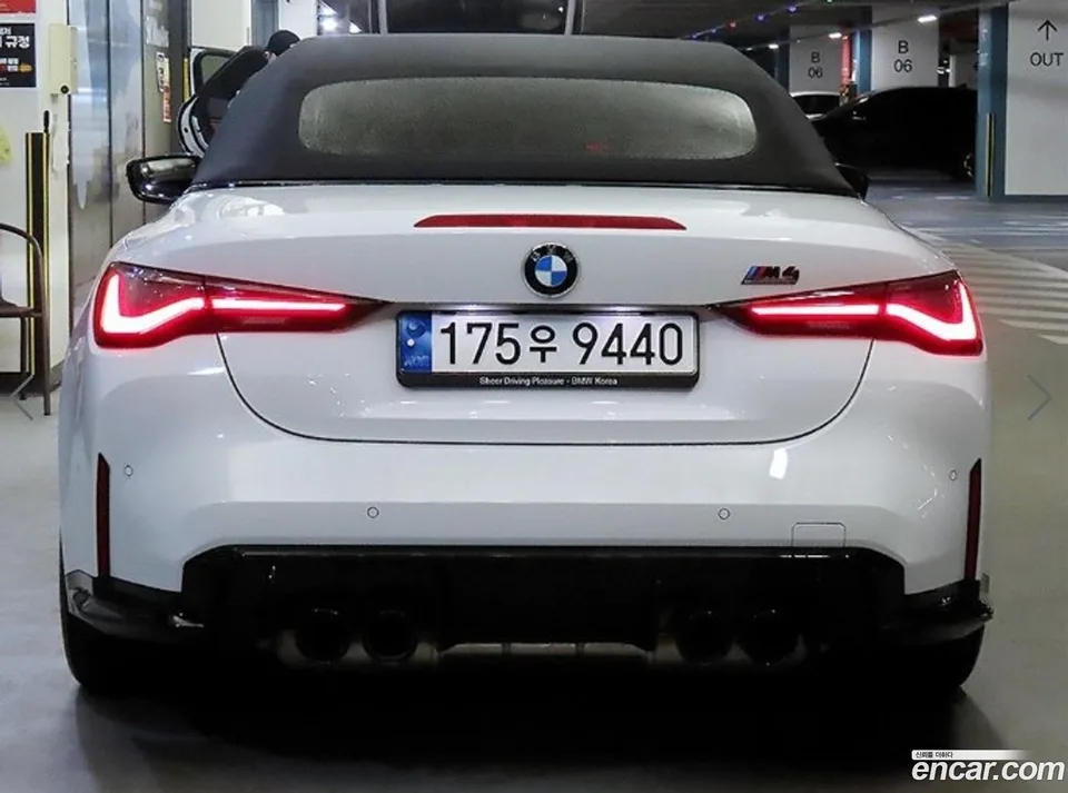 BMW M4 M4 M xDrive 2023 — миниатюра 2