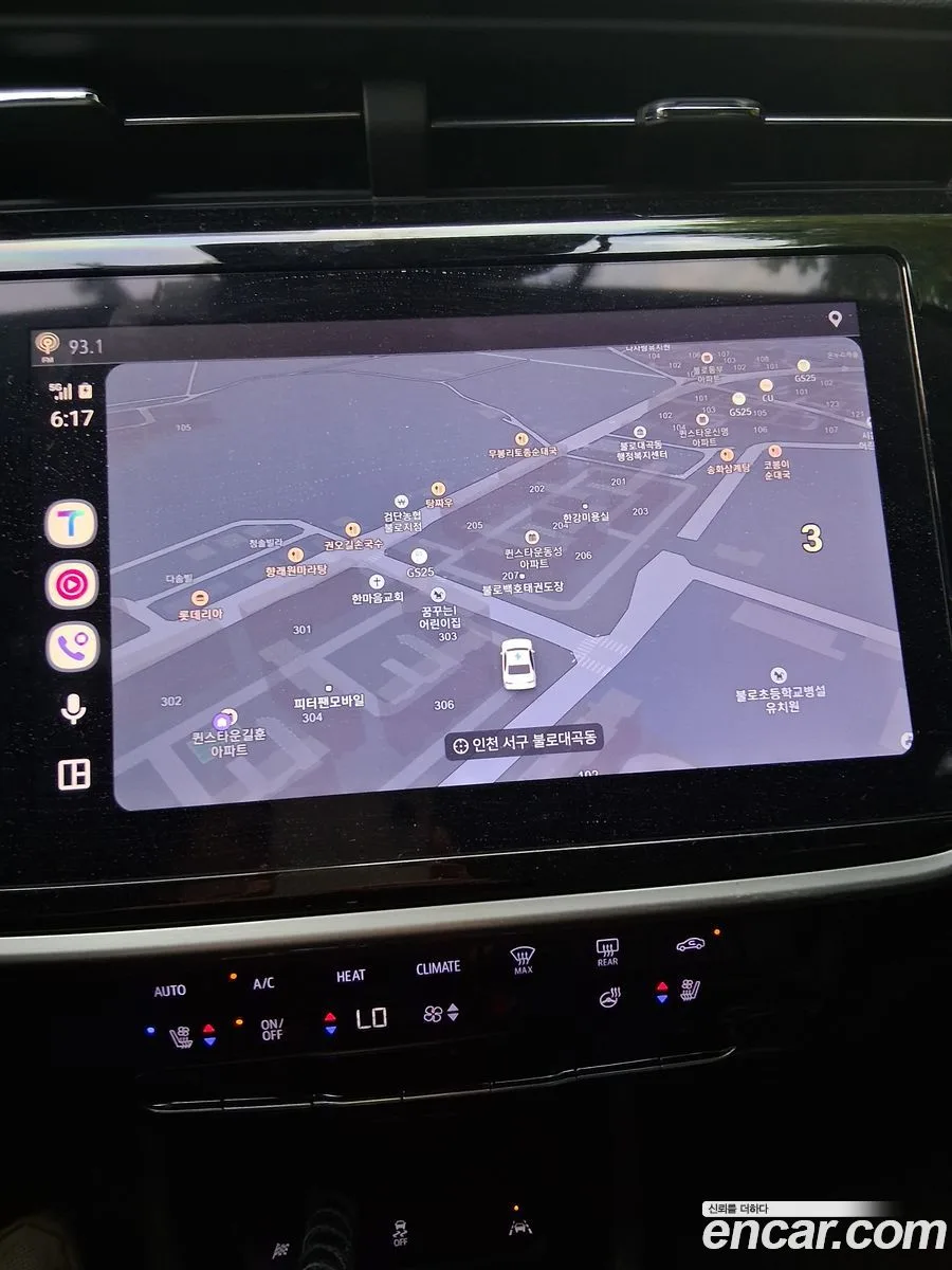 Chevrolet Bolt EUV 2022 — миниатюра 5