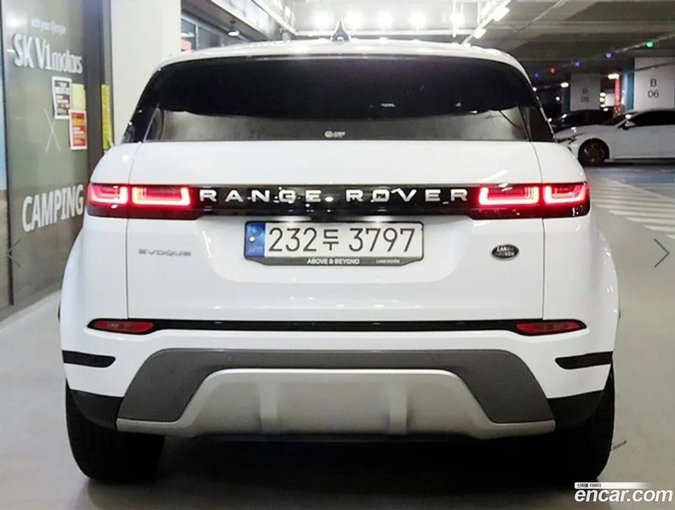 Land Rover Range Rover Evoque P250 S 2022 — миниатюра 5
