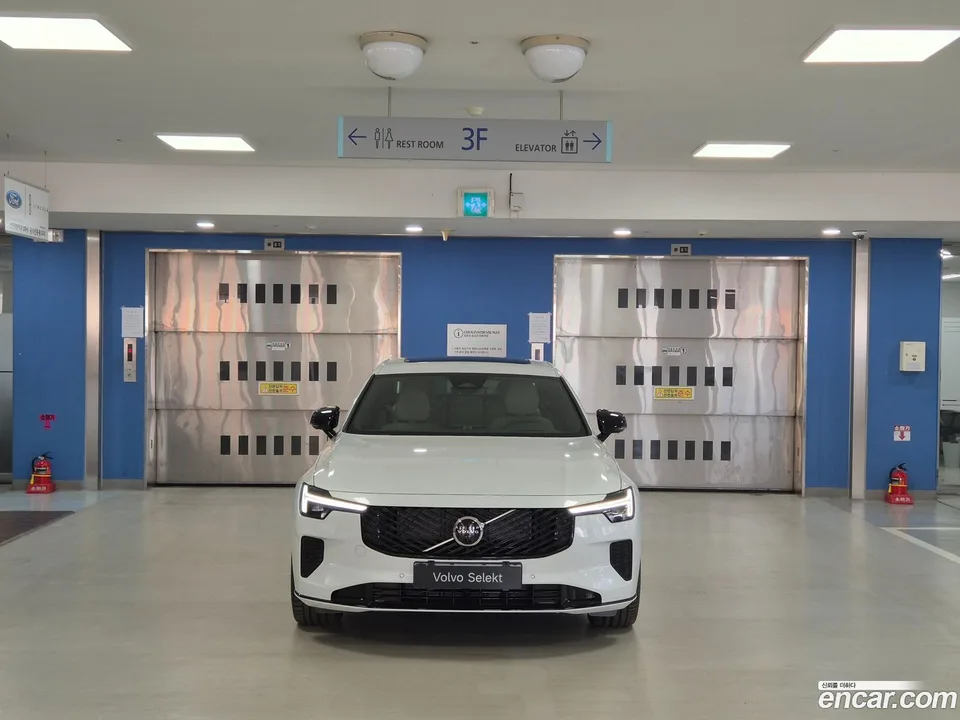 Volvo S90 B5 2026 — миниатюра 3
