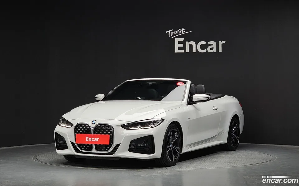 BMW 4 Series 420i M 2023 — фото 1, купить с доставкой в Москву