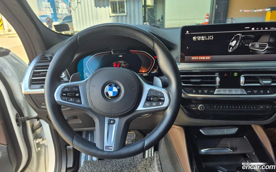 BMW X4 xDrive20i M 2023 — миниатюра 2