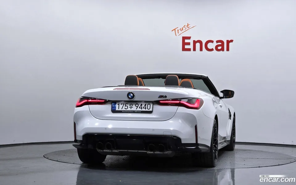 BMW M4 M4 M xDrive 2023 — миниатюра 4