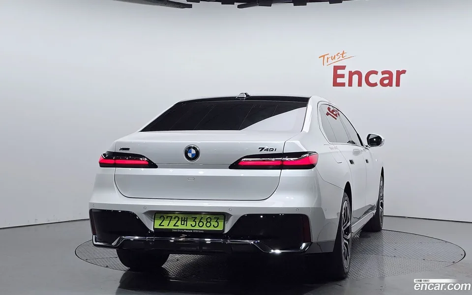 BMW 7 Series 740i xDrive M 2025 — миниатюра 4