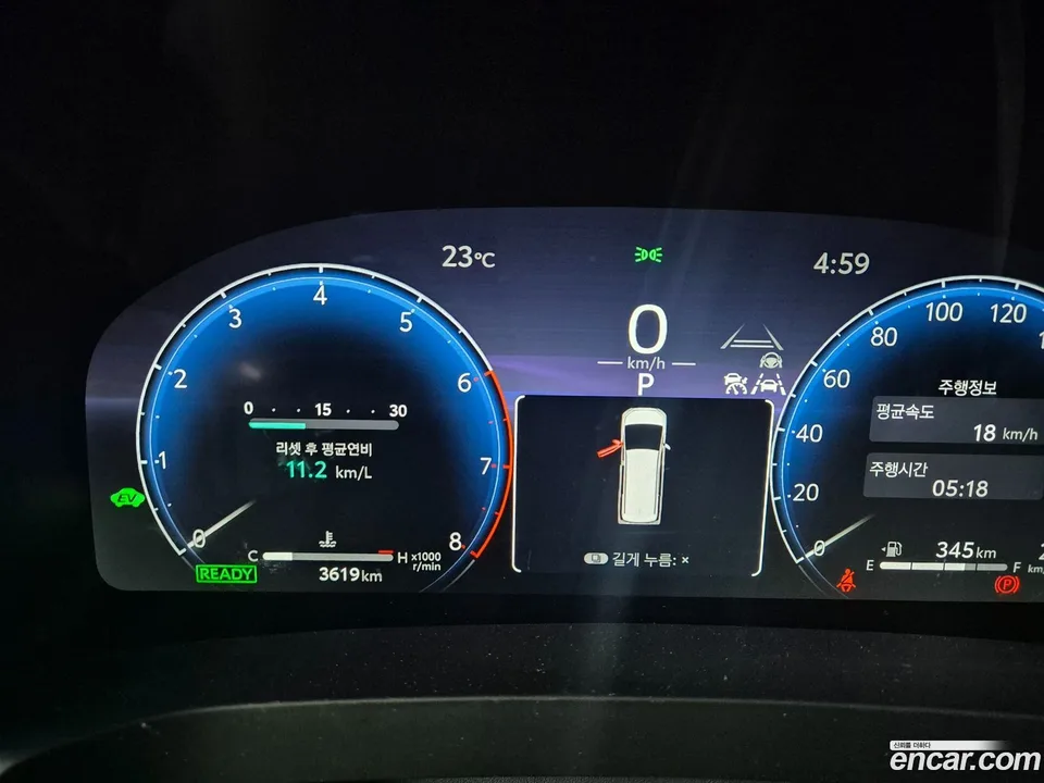 Toyota Alphard 2.5 HEV AWD 2024 — миниатюра 5