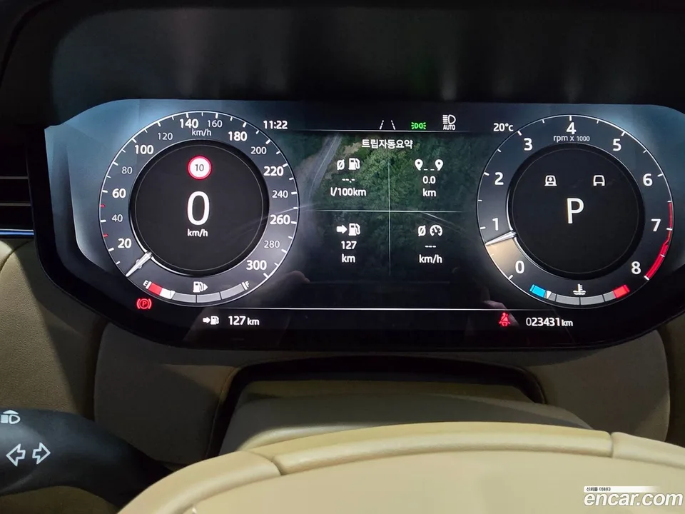 Land Rover Range Rover P530 AB 2024 — миниатюра 2