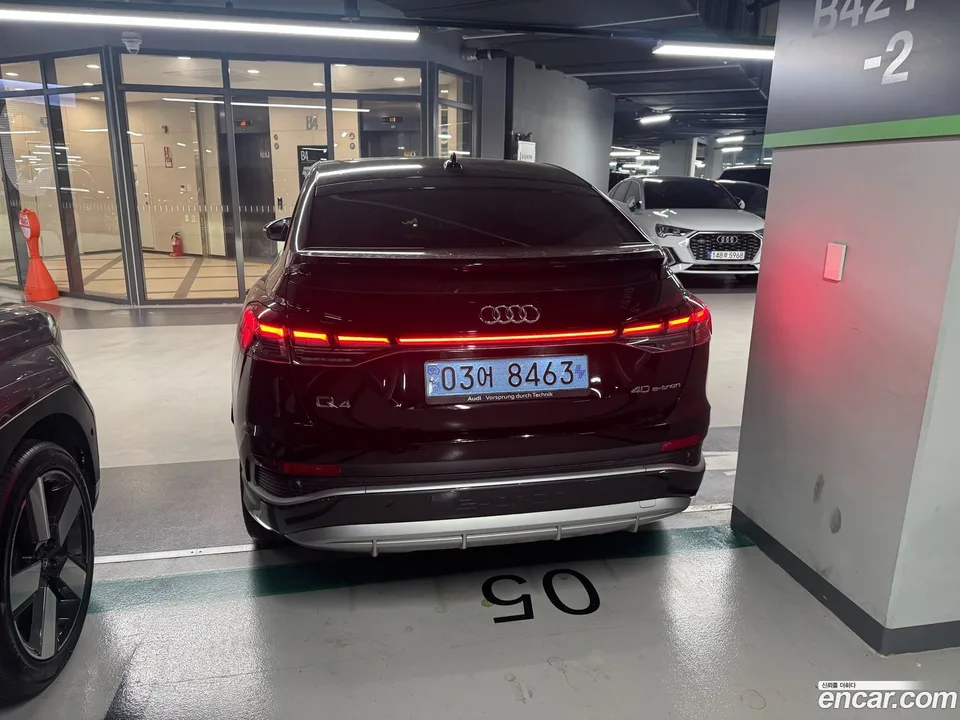 Audi Q4 e-tron 40 2023 — миниатюра 3