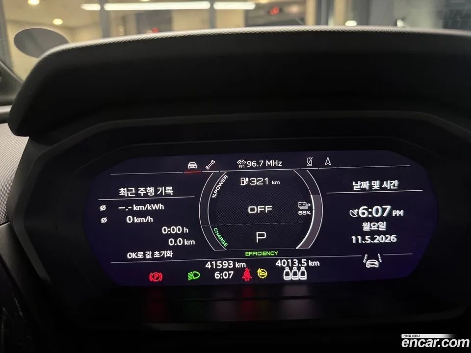 Audi Q4 e-tron 40 2023 — миниатюра 4