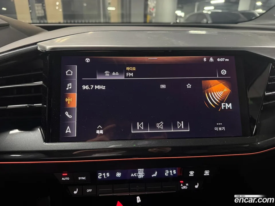 Audi Q4 e-tron 40 2023 — миниатюра 5