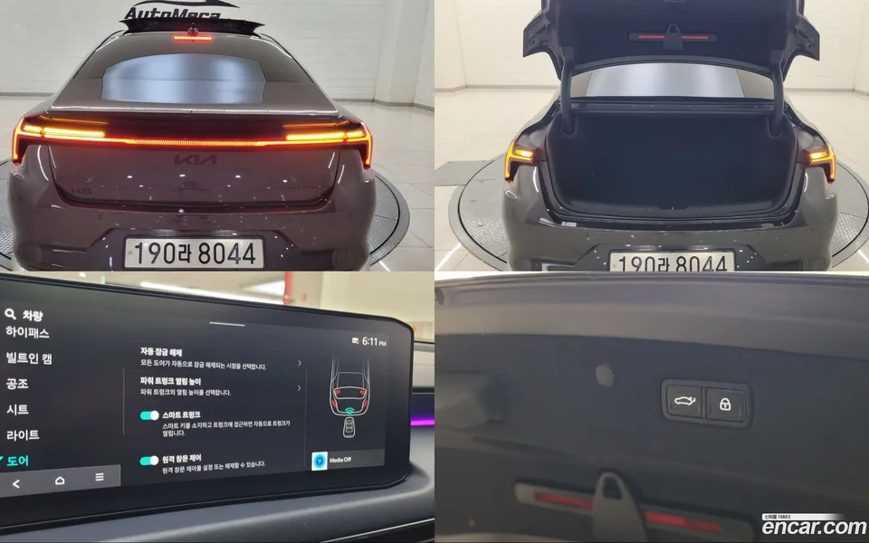 Kia K8 2.5 2WD 2024 — миниатюра 3