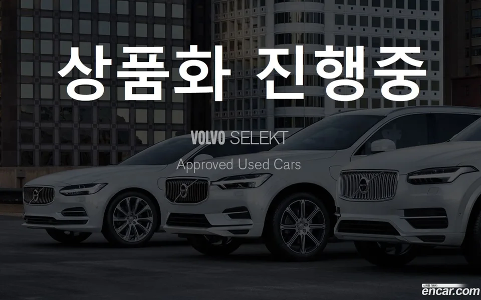 Volvo V60 Cross Country B5 AWD 2025 — фото 1, купить с доставкой в Москву
