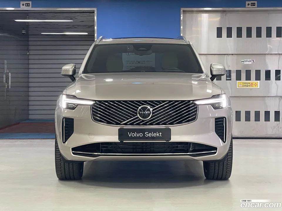 Volvo XC90 B6 2026 — миниатюра 3