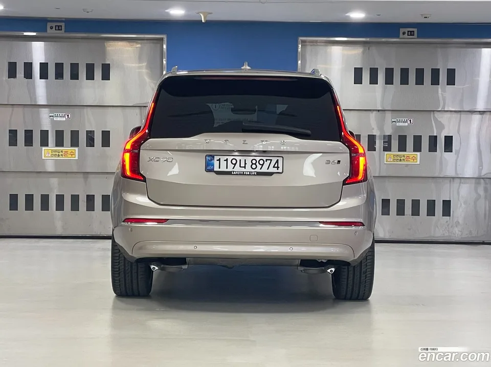 Volvo XC90 B6 2026 — миниатюра 4