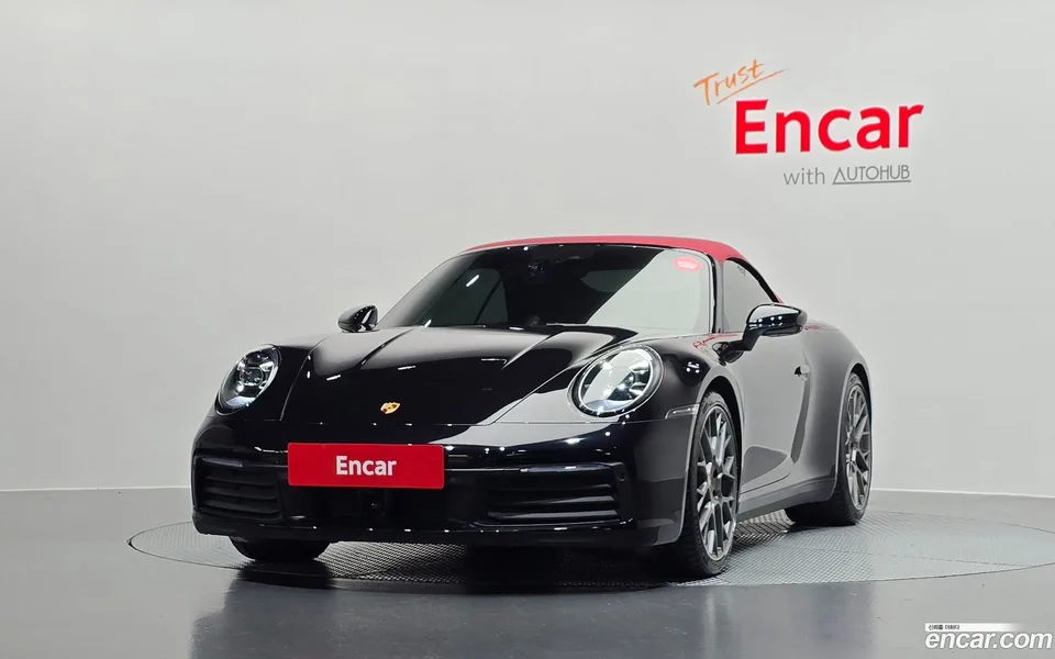 Porsche 911 (992) 4S 2024 — миниатюра 3
