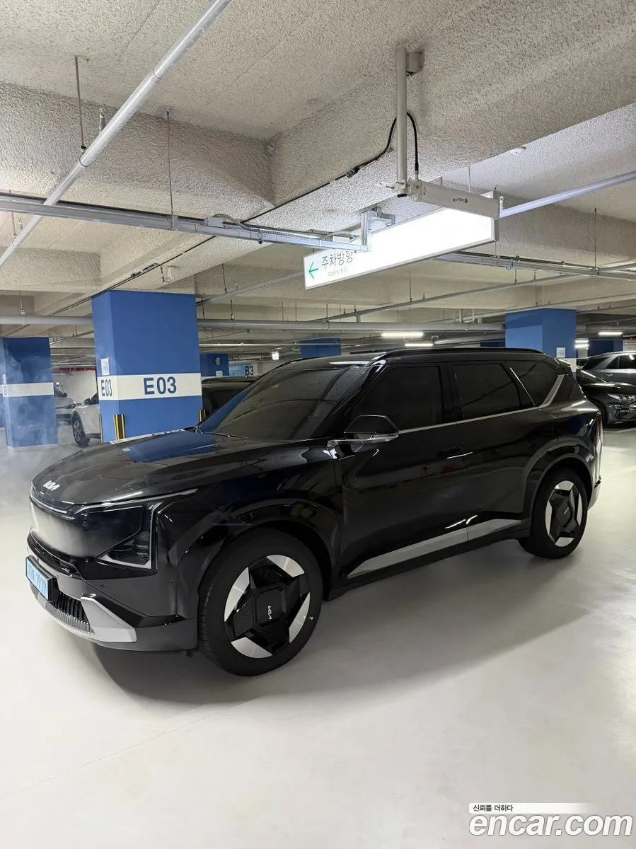 Kia EV5 2WD 2026 — миниатюра 3