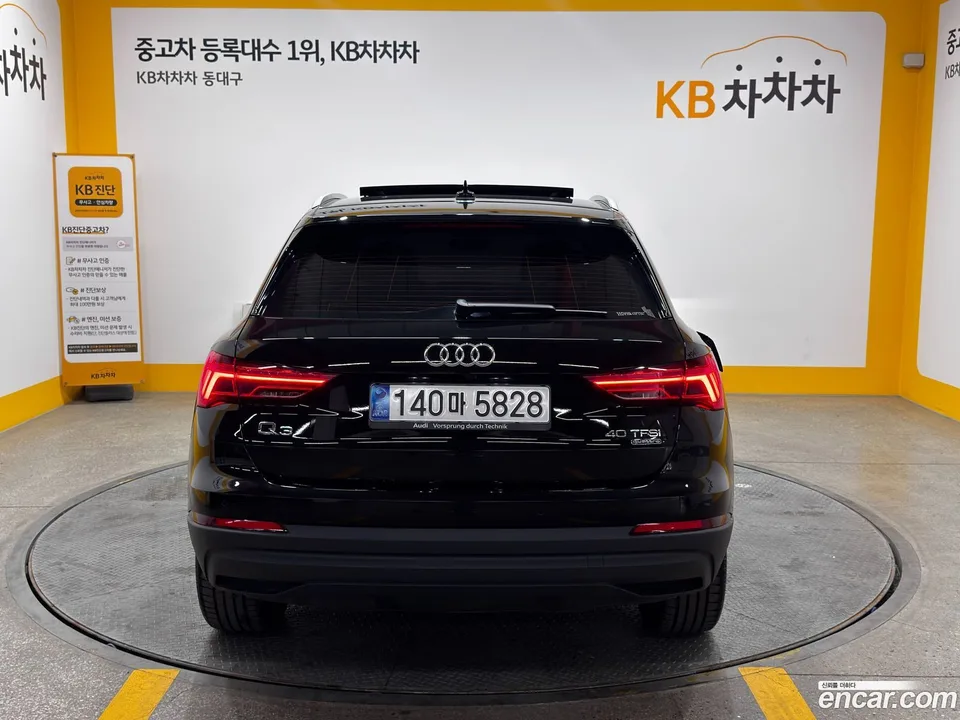 Audi Q3 40 TFSI 2025 — миниатюра 4