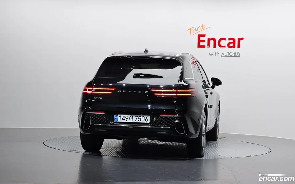 Genesis GV70 2.5T 2WD 2023 — миниатюра 4