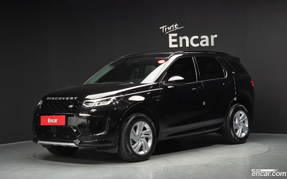 Land Rover Discovery Sport P250 S 2025 — фото 1, купить с доставкой в Москву
