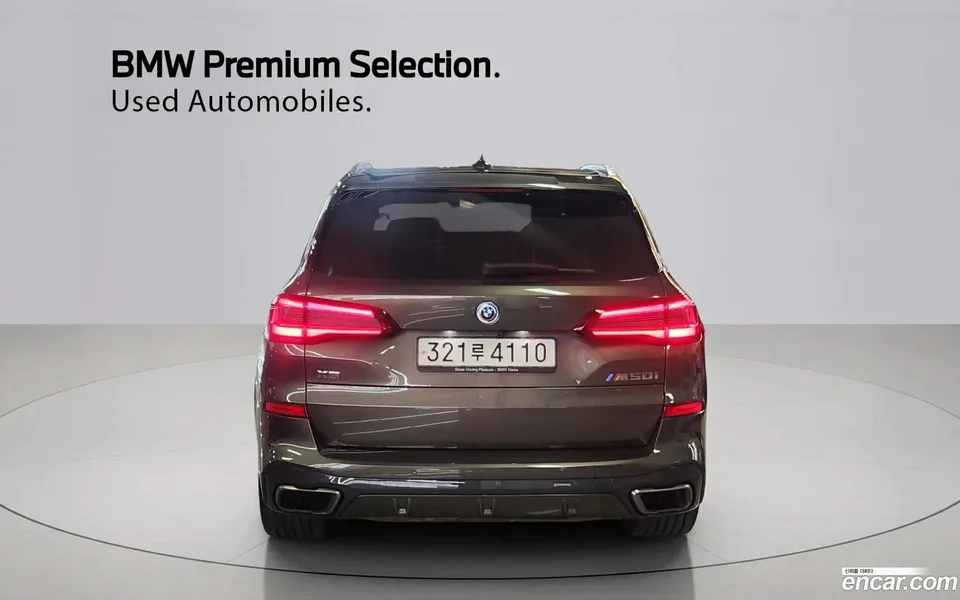BMW X5 M50i 2023 — миниатюра 4