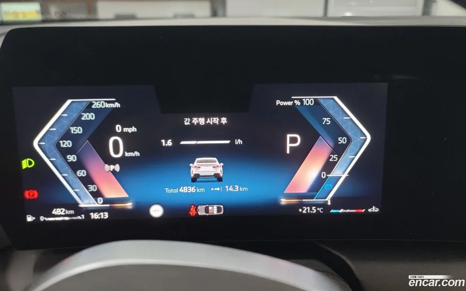 BMW 2 Series Gran Coupe 220 M 2025 — миниатюра 2