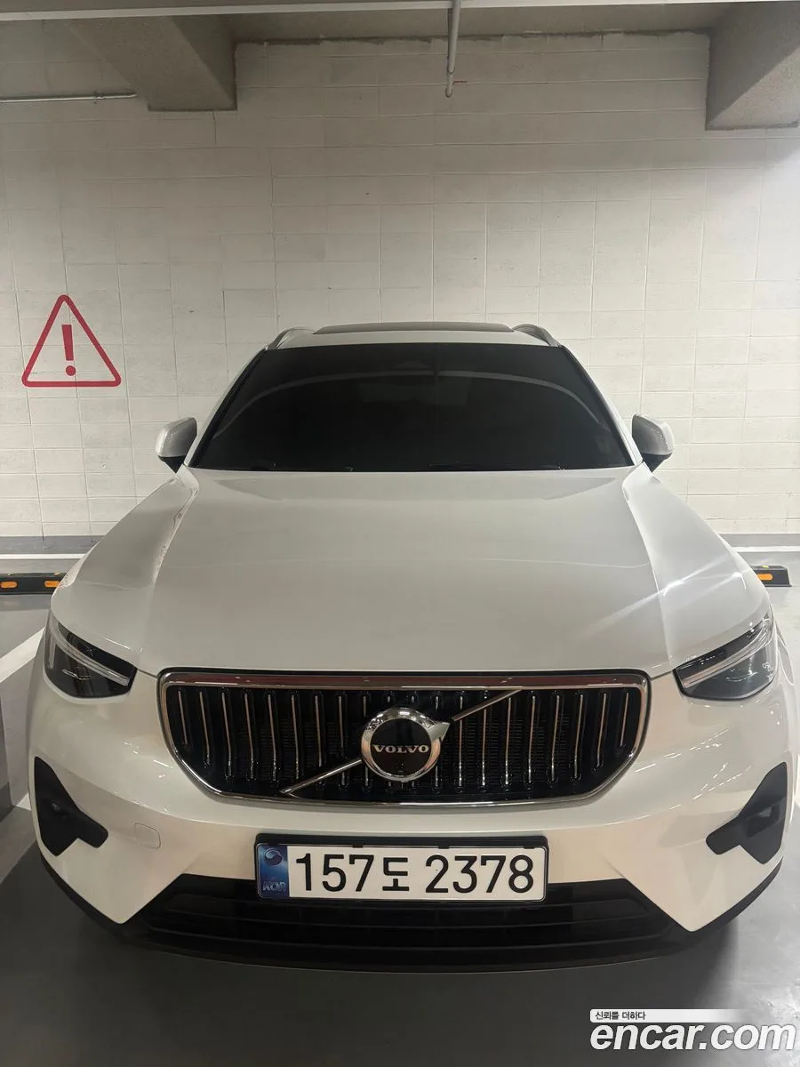 Volvo XC40 B4 2025 — миниатюра 3