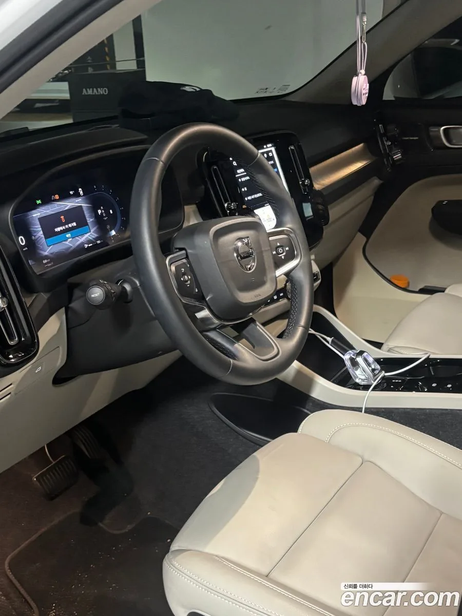 Volvo XC40 B4 2025 — миниатюра 5