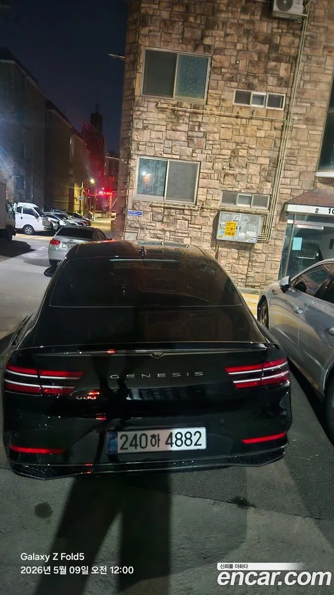 Genesis G80 2.5 2WD 2026 — миниатюра 4