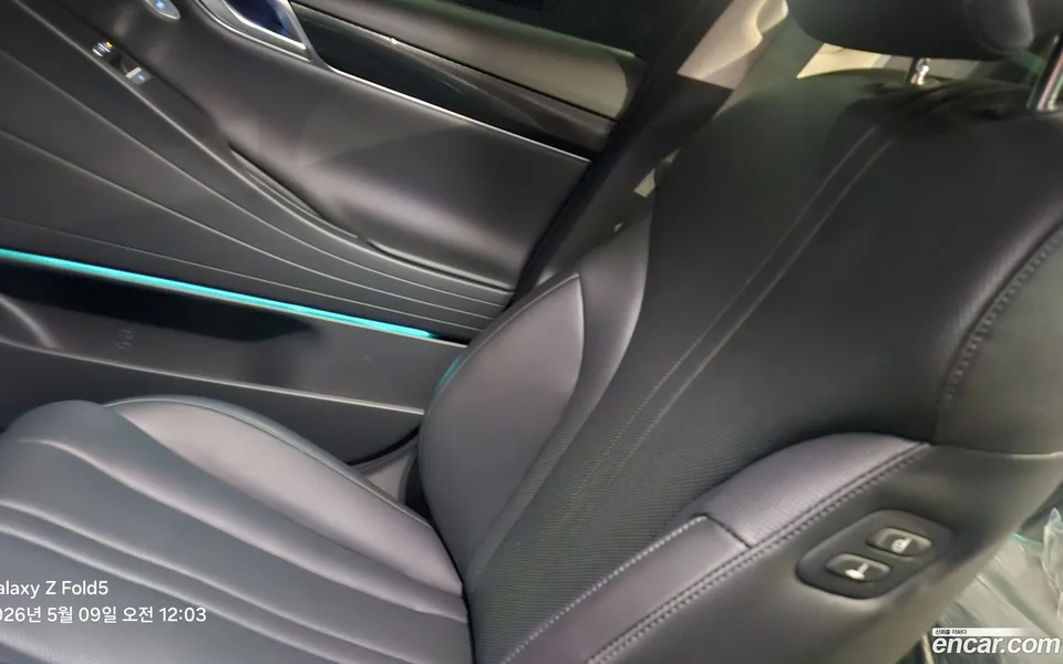 Genesis G80 2.5 2WD 2026 — миниатюра 5