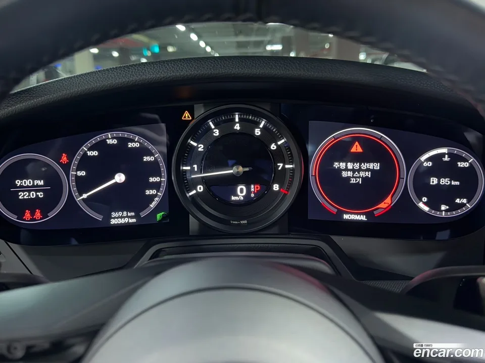 Porsche 911 (992) 4S 2022 — миниатюра 4