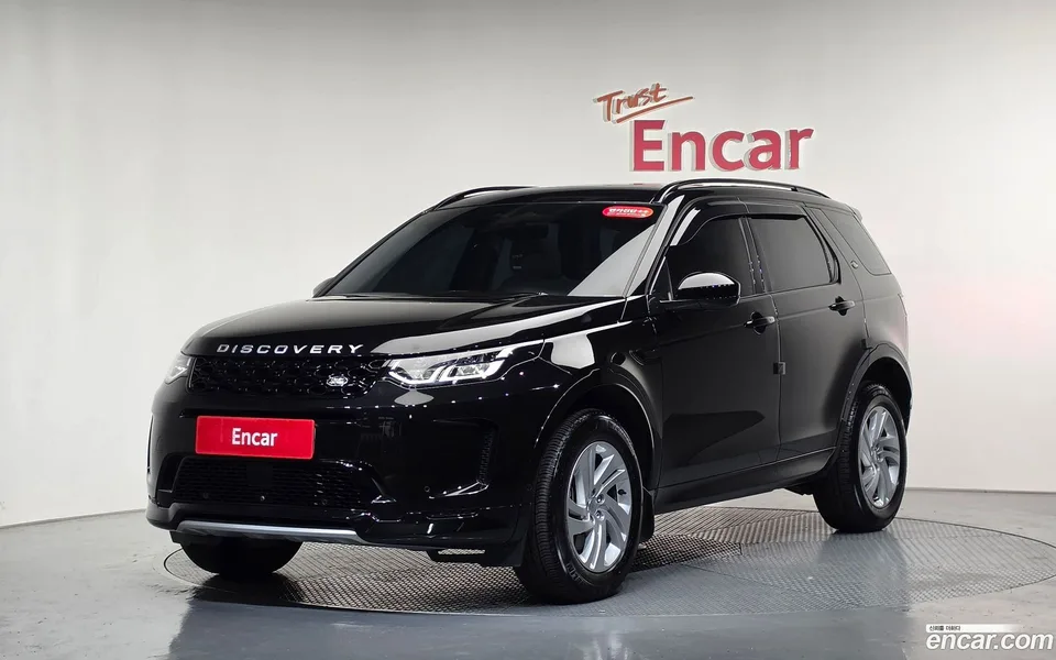 Land Rover Discovery Sport P250 S 2025 — фото 1, купить с доставкой в Москву