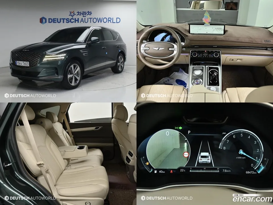 Genesis GV80 2.5T AWD 2022 — фото 1, купить с доставкой в Москву