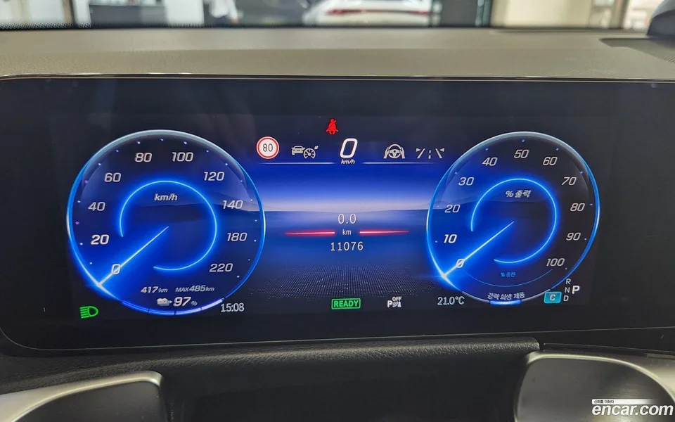 Mercedes-Benz EQB EQB300 4MATIC 2025 — миниатюра 2