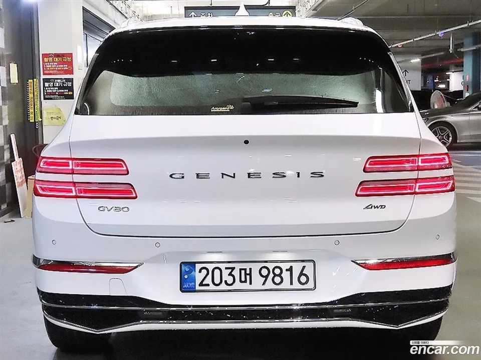 Genesis GV80 2.5T AWD 2024 — миниатюра 2