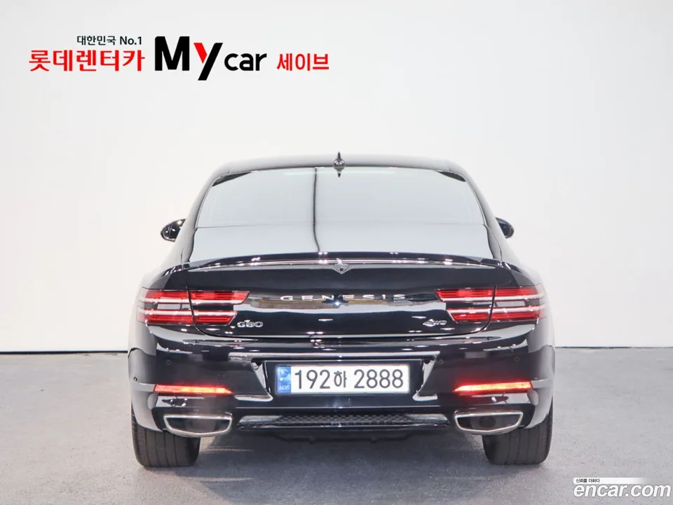 Genesis G80 2.5 AWD 2022 — миниатюра 4