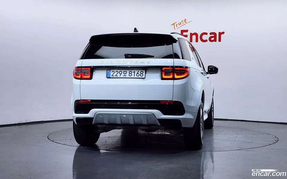 Land Rover Discovery Sport P250 S 2025 — миниатюра 4