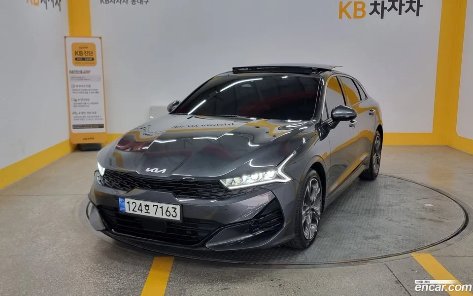 Kia K5 2.0 2022 — фото 1, купить с доставкой в Москву