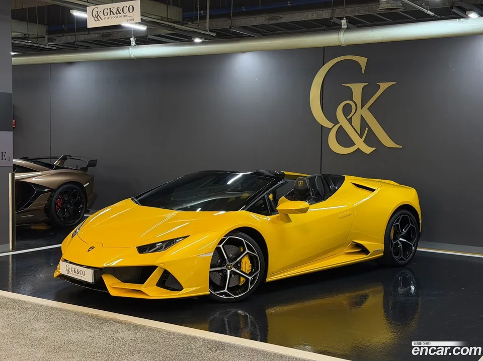 Lamborghini Huracan LP640-4 2024 — фото 1, купить с доставкой в Москву