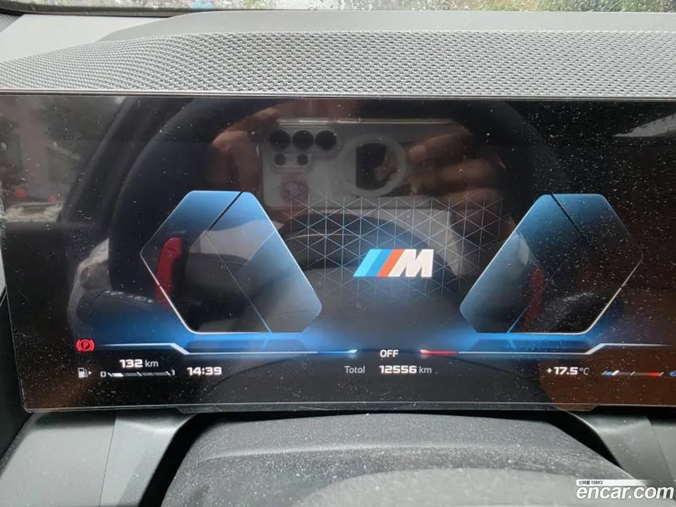 BMW X3 M50 2025 — миниатюра 3