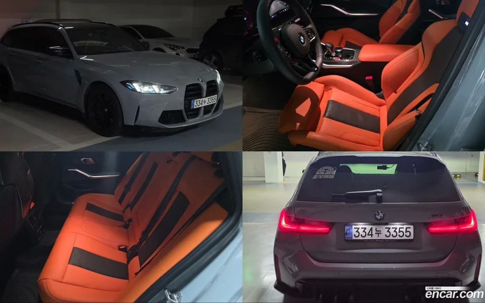 BMW M3 M3 M xDrive 2025 — фото 1, купить с доставкой в Москву