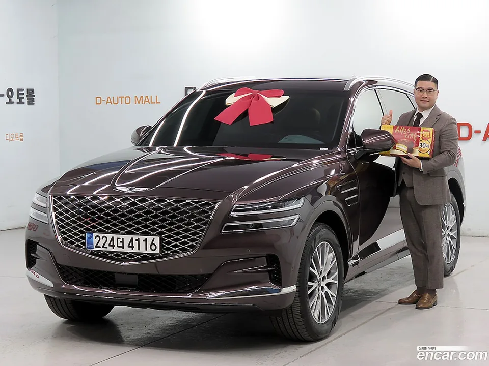 Genesis GV80 2.5T 2WD 2023 — фото 1, купить с доставкой в Москву
